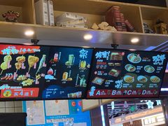 菜单-吉野家(南昌铜锣湾店)