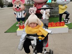 -西安秦岭野生动物园