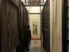 -茶叁酒肆·楚味江湖(菱角湖店)