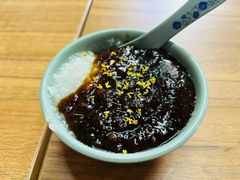 -大郎桥瑞陆糖粥(小太平巷店)