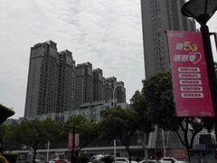 -盒马鲜生(悦峰店)