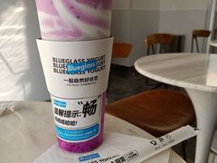 -Blueglass酸奶(上生新所店)