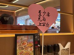 -C'è Amore 爱意(盛京大奥莱店)