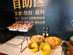 -半天妖烤鱼(方庄店)