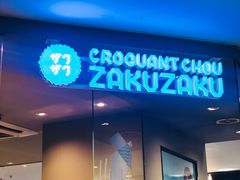 -ZAKUZAKU