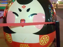 -大唐不夜城贞观广场