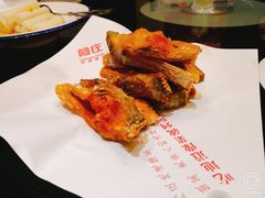 椒盐鲳鱼-阿庄新豫菜(通泰路店)