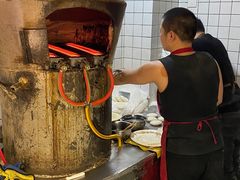 -三兄弟高炉烧饼