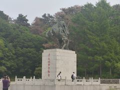 -萨尔浒风景区