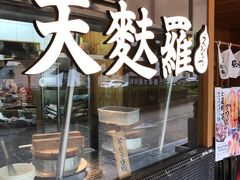 -虹梅食堂·爱蝦乃家