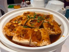 煎酿山水豆腐-盆满钵满·国家非遗传承(云台店)