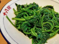 -十八碗(海口吾悦广场店)