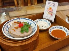 -芋包王闽南茶楼(八市店)