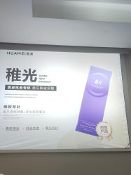 -北京画美医疗美容医院