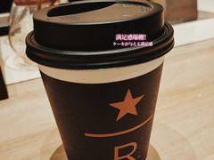 -星巴克臻选(北京颐堤港中心第二店)