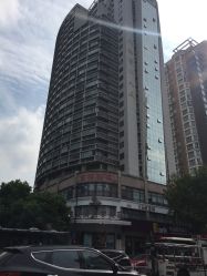-依萱绮医疗美容