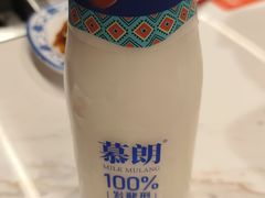 -一烙锅(友谊店)