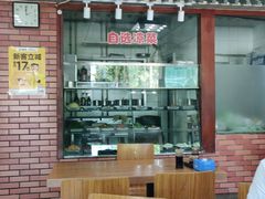-大团圆饺子馆(平谷北环路店)