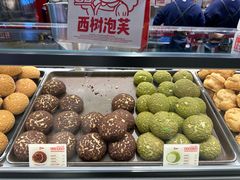 -西树泡芙(湖滨银泰in77B区店)