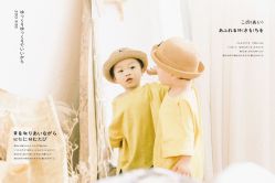 -ZOO KIDS象集摄影工作室(西城公馆店)