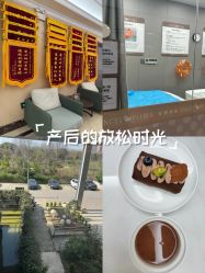 -安琪朵朵独栋花园月子中心