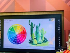 -新东方素质成长中心(金源校区)