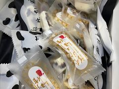 -爱之旅diy烘焙坊(西直门店)
