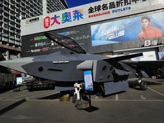 -盛京大奥莱(沈阳奥体店)