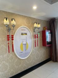 -深圳春天阳光医院·轮廓抗衰中心