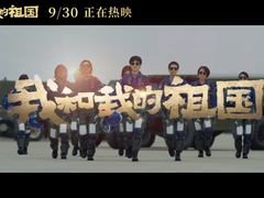 -万达影城(江桥万达广场IMAX店)