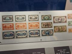 -沈阳金融博物馆