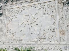 -关岳庙