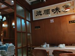 -味妙顺德厨房(绿地缤纷城店)