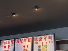 -星巴克(保定华创广场店)