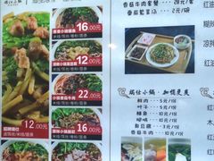 -端仕小锅(文林街店)