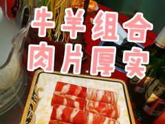 -神洲四海大酒楼(王府井澳门中心店)