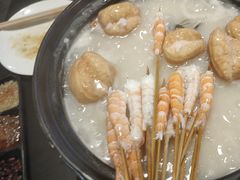 -牛牛和牛海鲜粥底火锅(长虹国际城店)