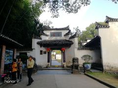 -景德镇古窑民俗博览区