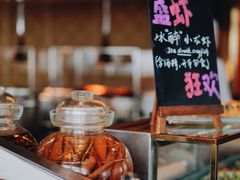 自助取餐区-君悦酒店·乐厨·高空自助餐(青年大街店)