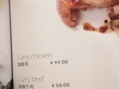 -维兰西餐(万泉河店)