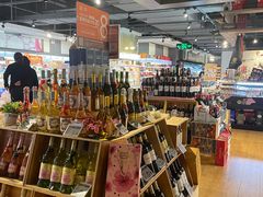 -Olé精品超市(海上世界店)