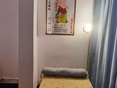 -强手盲人推拿(西乡店)