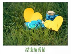 -施华洛婚纱摄影会所(范阳中路店)