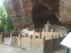 -丹霞山风景名胜区