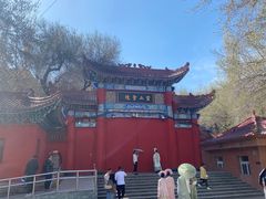 -水磨沟公园