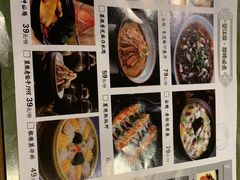 -卞氏菜根香(青羊万达店)