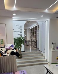 -清颜堂丨分子祛痘·功效美肤