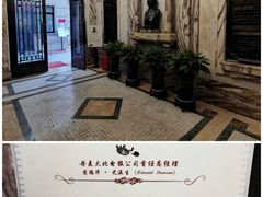 -上海电信博物馆