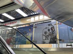 -星光摄影器材城