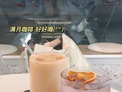 -FULL MOON满月咖啡